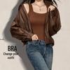 Women's Nude Skin-Base Warm Underwear: Autumn & Winter Layer with Fixed Chest Pads, Skin-Beautifying and Anti-Exposure Vest.