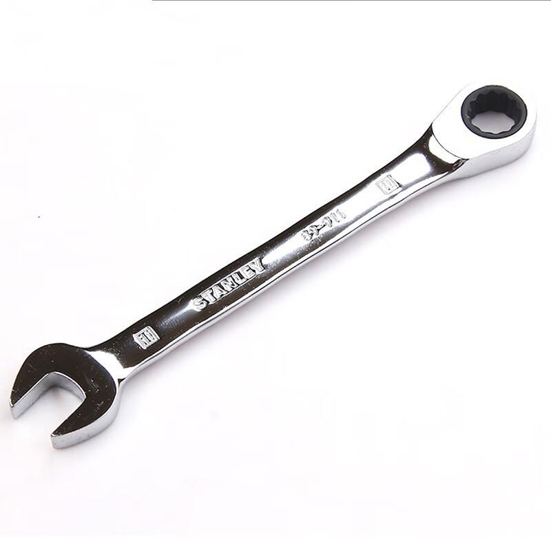 OIMG Metric Ratcheting Combination Wrench