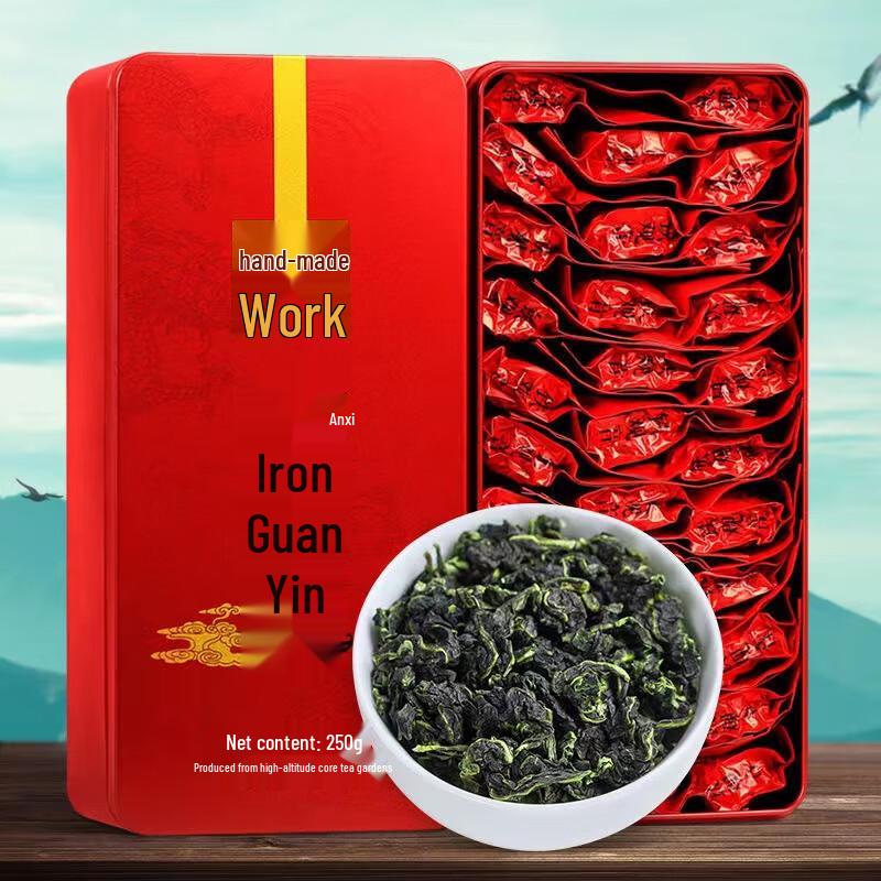 Yachaipo Anxi Tieguanyin Strong Aroma Oolong Tea, 2x250g Gift Box