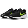 Nike Revolution 7 Nero Bianco Volt FB2207-010