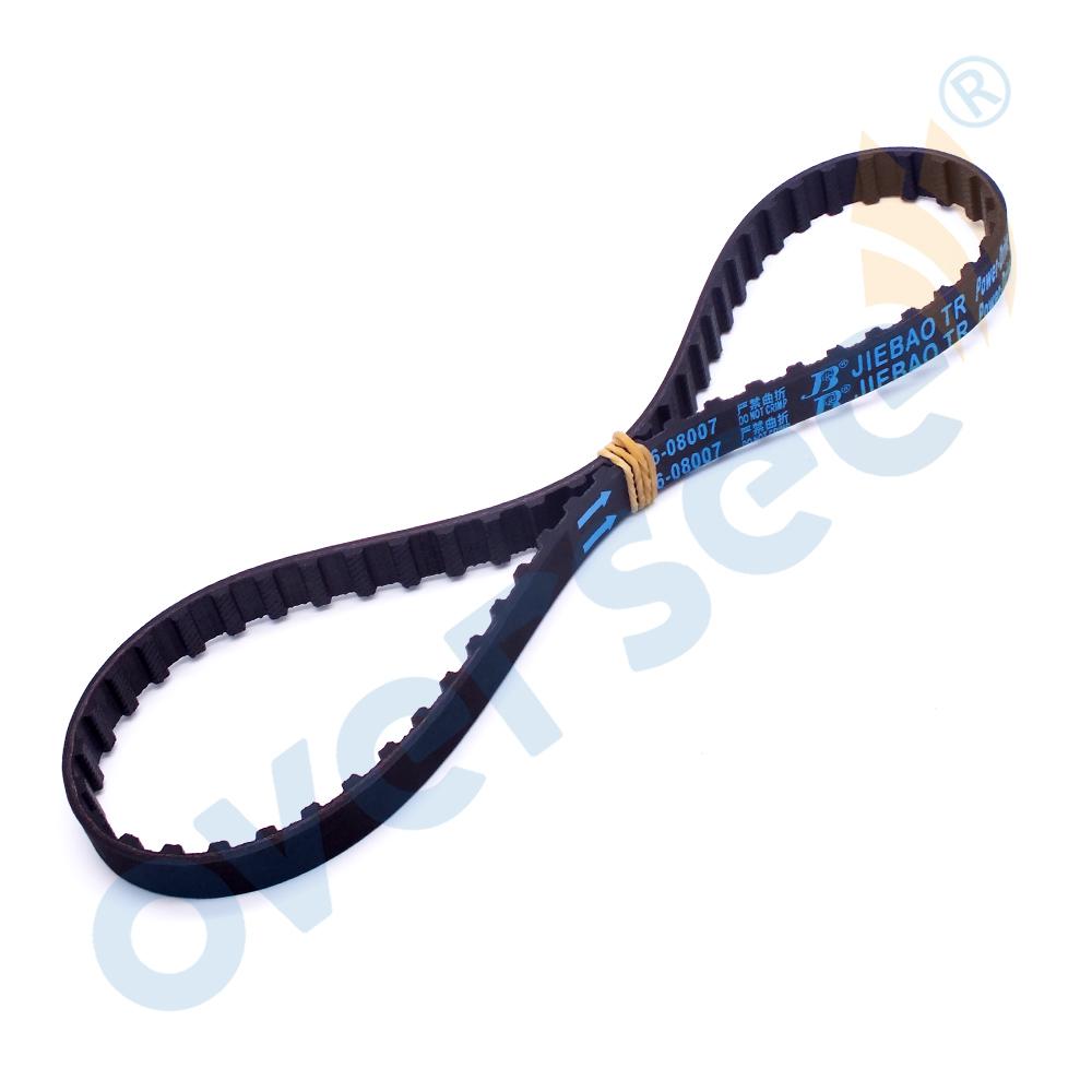 68T-46241 Timing Belt For Yamaha Outboard Motor 4T 6HP 8HP 9.9HP Parsun F6; 68T-46241-00