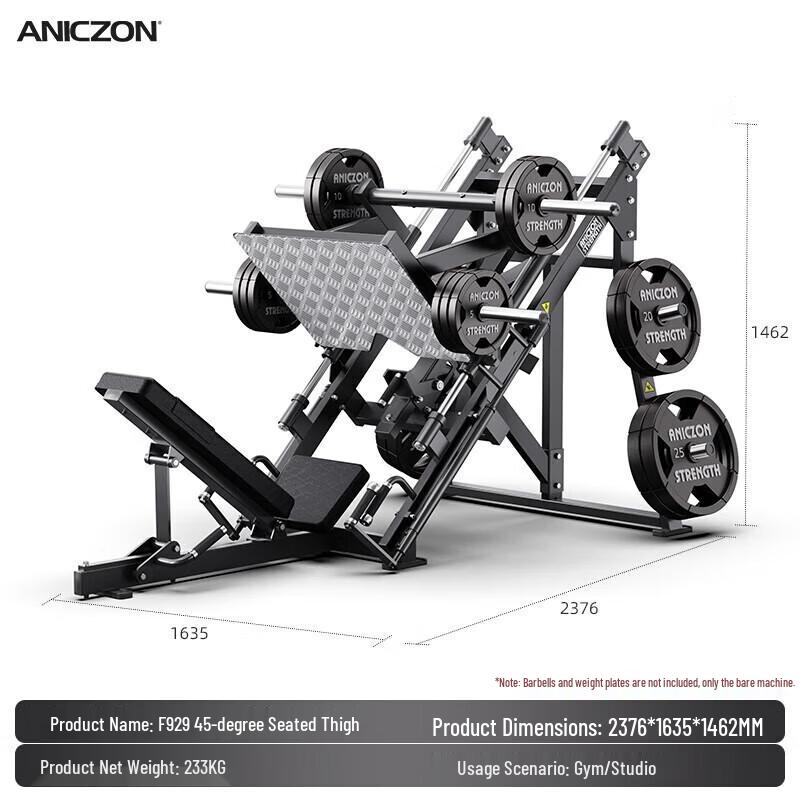 EM F929 Hummer Series 45-Degree Seated Leg Press