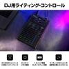 SoundSwitch DMX DJ-Bühnenlicht-Controller SoundSwitch-Software Kompatibel mit HUE-Lichtsteuerung Control One DMX/Philips