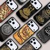 Arabic Quran Islamic Quotes Muslim Phone Case For IPhone 17 16e 15 14 13 12 11 Pro Max Air Mini Soft Protective Cover