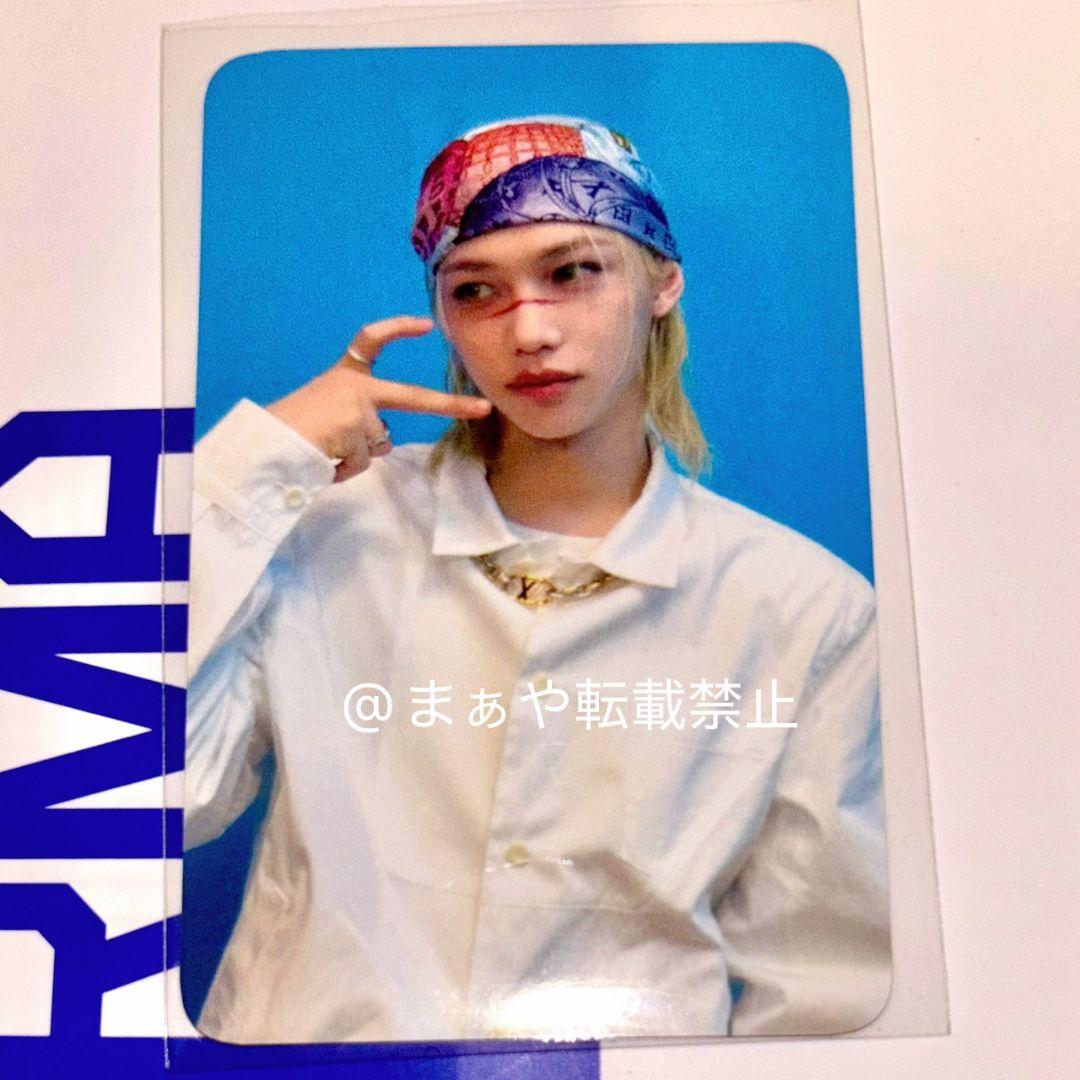 

[USED] straykids KARMA Felix trading card PVC pouch bonus