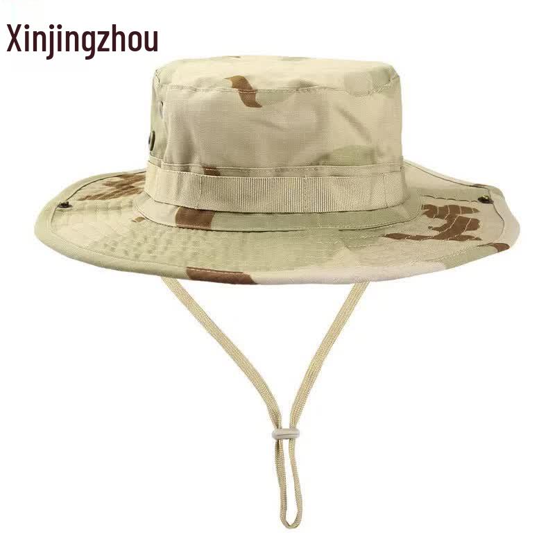 

Camouflage Outdoor Boonie Hat
