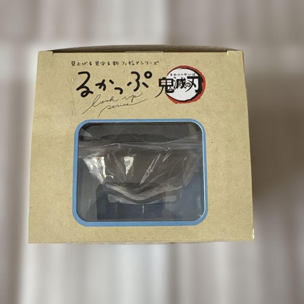 [USED] Rukappu Demon Slayer Hashibira Inosuke