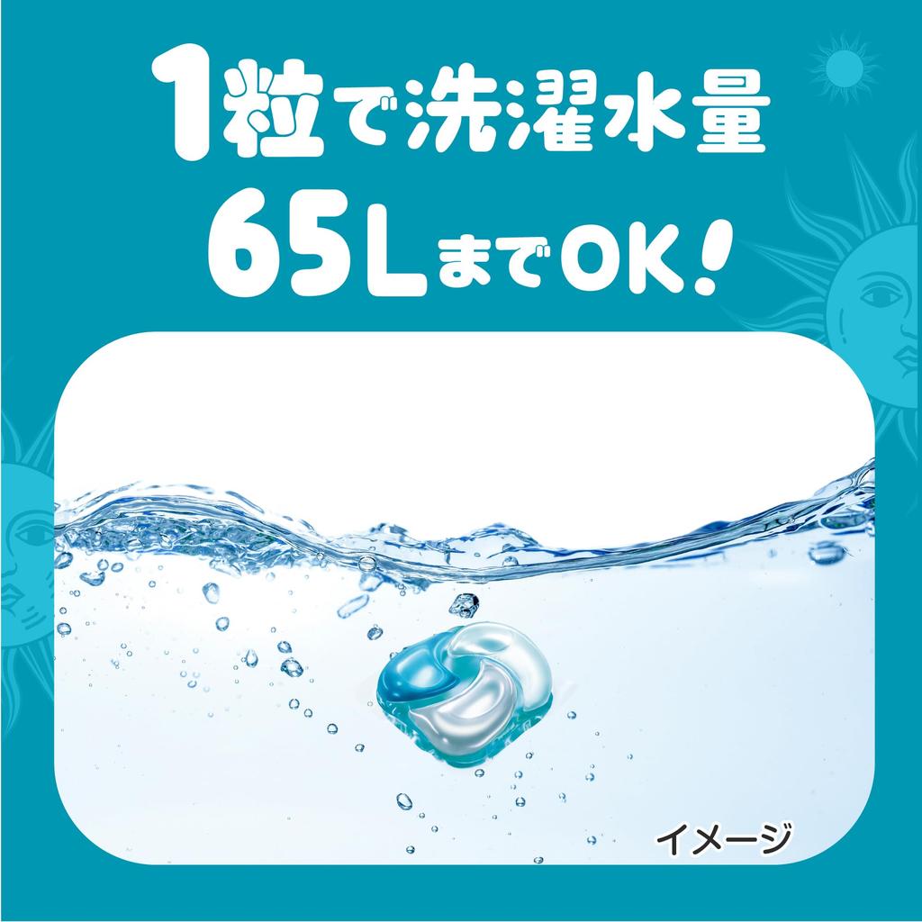 Bold Laundry Detergent Sun Gel Balls Refreshing Sunshine and Fresh Soap Scent Refill Pack of 31 4-in-1