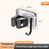 Wall Mounted Punch-free Mop Clamp Bathroom Wall Hanging Mop Rack Broom Storage Rack Multifunctional Hook Multi-use Sticky Hook