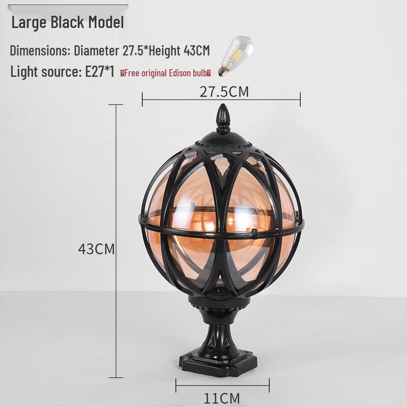 Lishi Outdoor Garden Gate Post Lamp