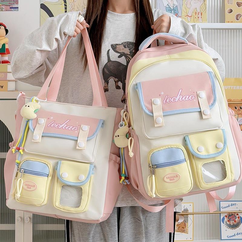 Schoolbag Soft Sister Small Fresh Schoolbag Korean College Style Backpack Multi-compartment Design Sense Female Junior High School Student Travel 