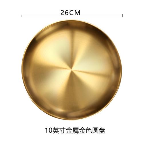 Modern White Round Rabbit Ceramic Cake Plate Dinner Plate Cutlery Cute Animal Fruit Snack Dish Porcelain Dishes Kitchen Utensils