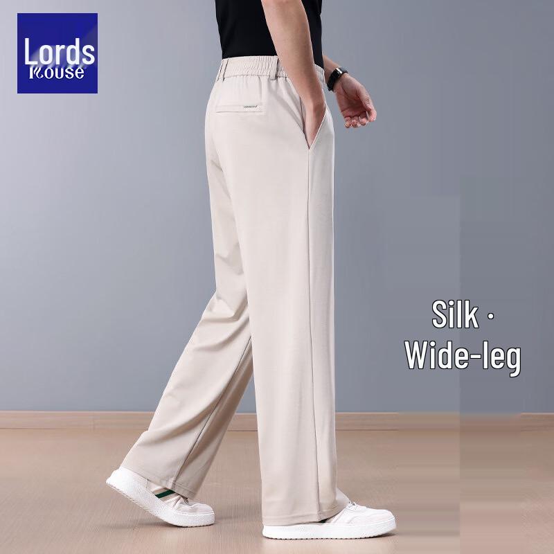 Luotz Men's Silk Blend Loose Straight Leg Casual Pants