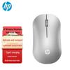 HP DM10C Wired Optical Mouse