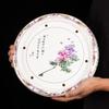 14-inch Ceramic Round Tea Tray for Gongfu Tea, with Double-Layer Water Storage