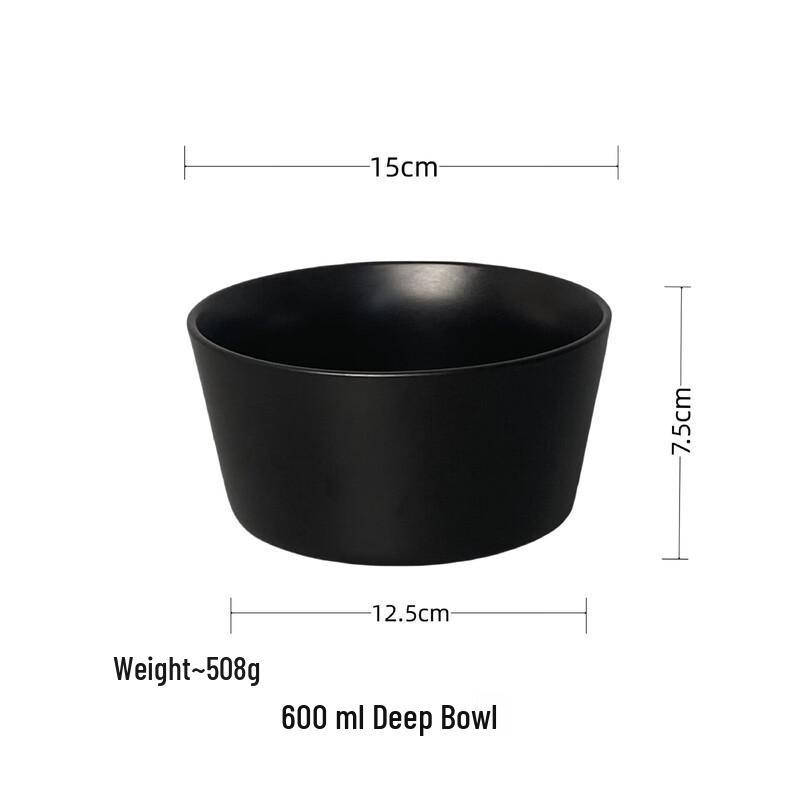

ZISIZ Black 6-inch Deep Bowl Set
