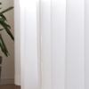 Mirrored lace curtains, opaque at night, UV protection, set of two, 100cm wide x 88cm long, KOM681-10/plain