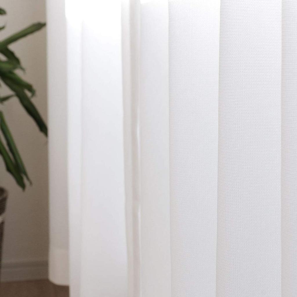 Mirrored lace curtains, opaque at night, UV protection, set of two, 100cm wide x 88cm long, KOM681-10/plain