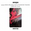 aespa WEEK #RichMan POP-UP RANDOM TRADING CARD SET A Ver. Official Photocard