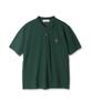 Edeunbeoleokeulleob Rugby Polo T-Shirt (Green)