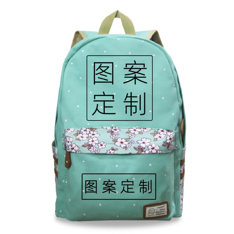 Korean Version Of Floral Printing Backpack Women S Versatile Large-Capacity Student Schoolbag One size