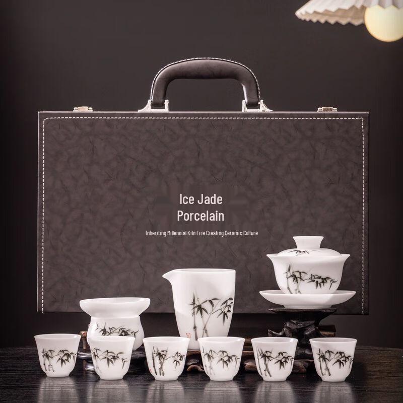Qianyu Hand-painted Ink Bamboo Ice Jade Porcelain Tea Set