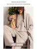 Cashmere High-Waisted Wide-Leg Knit Pants - Autumn/Winter Collection