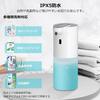 Shop ingu Soap Hand Soap Automatic 4 Levels of Dispensing Volume IPX5 Translucent Dishwashing Suitable for Dispenser, Tabletop/Wall Mounted,