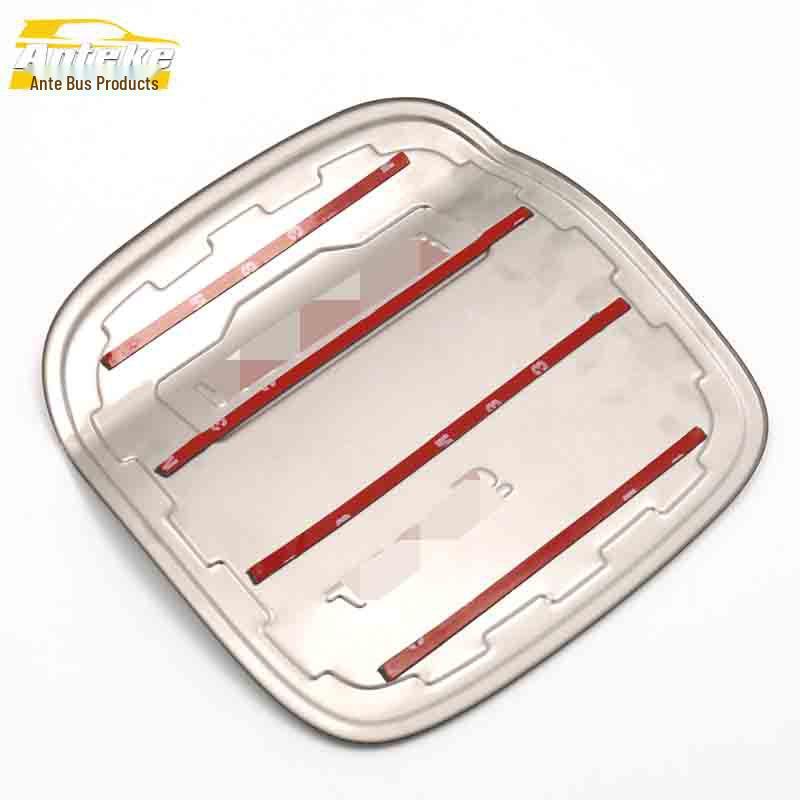 Envision Fuel Tank Cap Stainless Steel Anti-Scratch Decorative Sticker