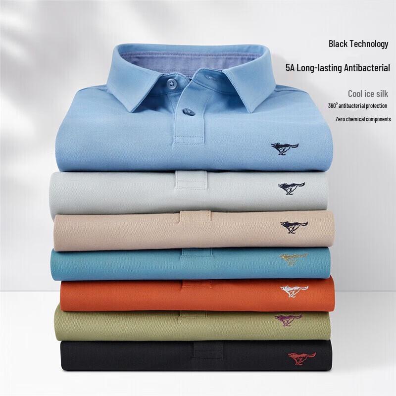 Septwolves Men's Summer Antibacterial Polo T-Shirt