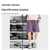 Mark Fairwhale Men's Summer Cool Touch Lightweight Breathable Sports Shorts