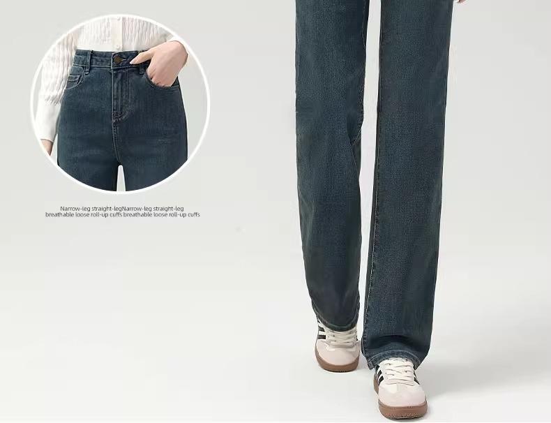 2025 Women's High-Waisted Vintage Straight-Leg Jeans for Spring and Autumn