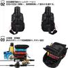 Multifunctional Fishing Medium to Small Large Reversible Shoulder Body Suitable for Stream and Outdoor Activities [HAKAWAFLY] Bag, Size,