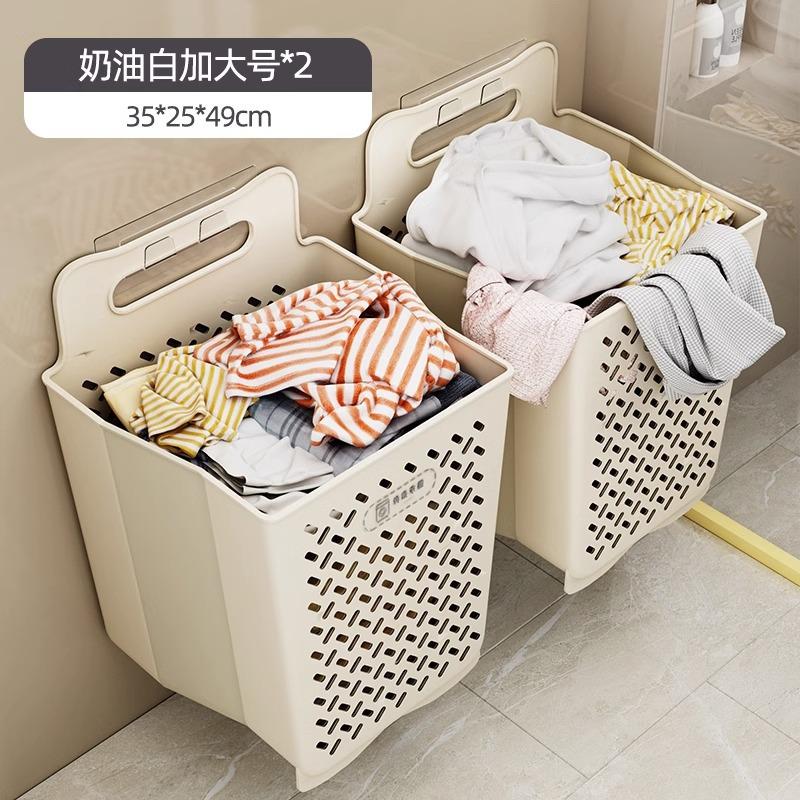 Dirty laundry basket foldable household laundry basket wall hanging toilet bathroom artifact storage rack for dirty clothes