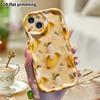 Phone Case: 2D flat, fits iPhone 18, 17, 16, 15, 14, 13, 12Pro protective case, banana felt, perfect Christmas and Halloween holiday gift