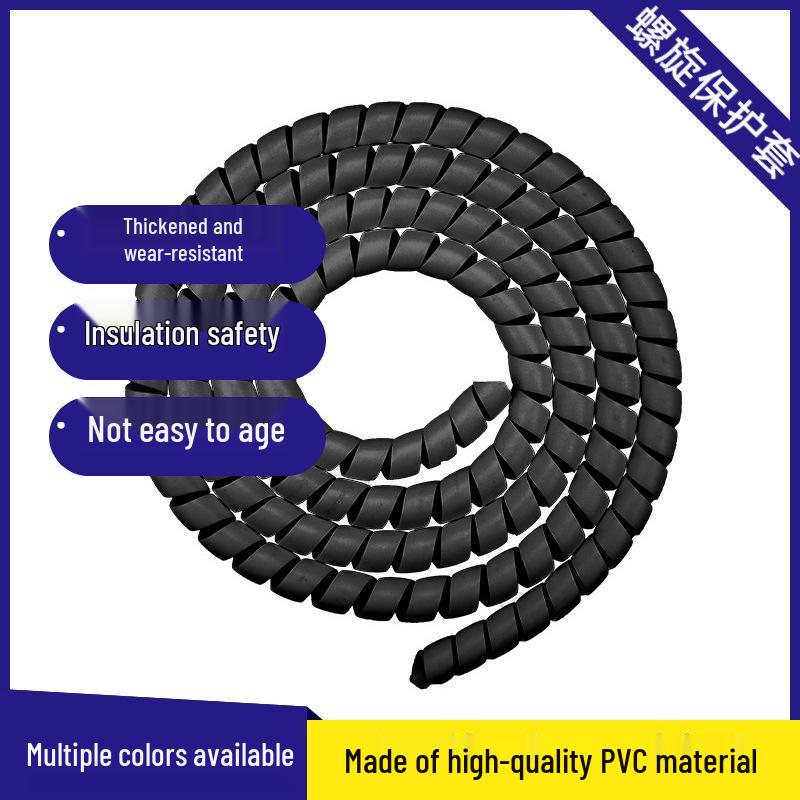 Electric Scooter & Motorcycle Cable Management Tube - Wire Insulation & Brake Cable Accessory