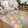 Colorful Puzzle Block Area Carpet Anti Slip Washable Floor Mat Bright Colored Multi-color Puzzle Carpet for Home Decoration