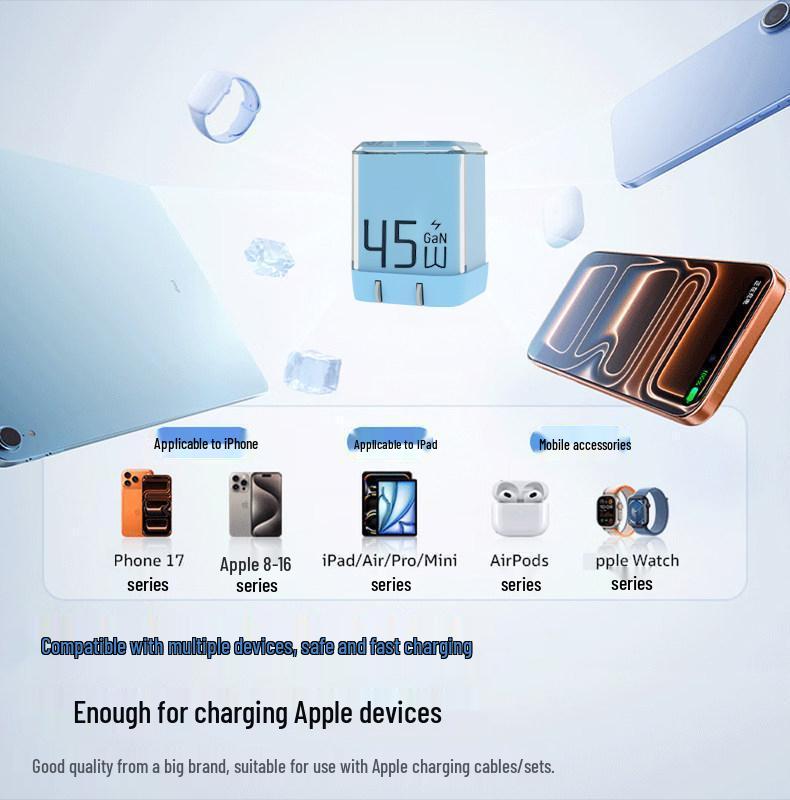 45W Gallium Nitride Multi-Port A+C Charger with Fast-Charging and 4-in-1 Cable