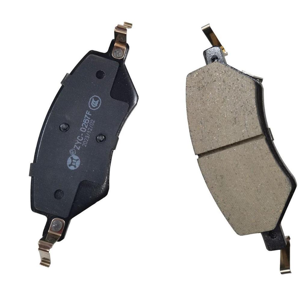 Ceramic Brake Pads Compatible with Geely Geometry A Cars