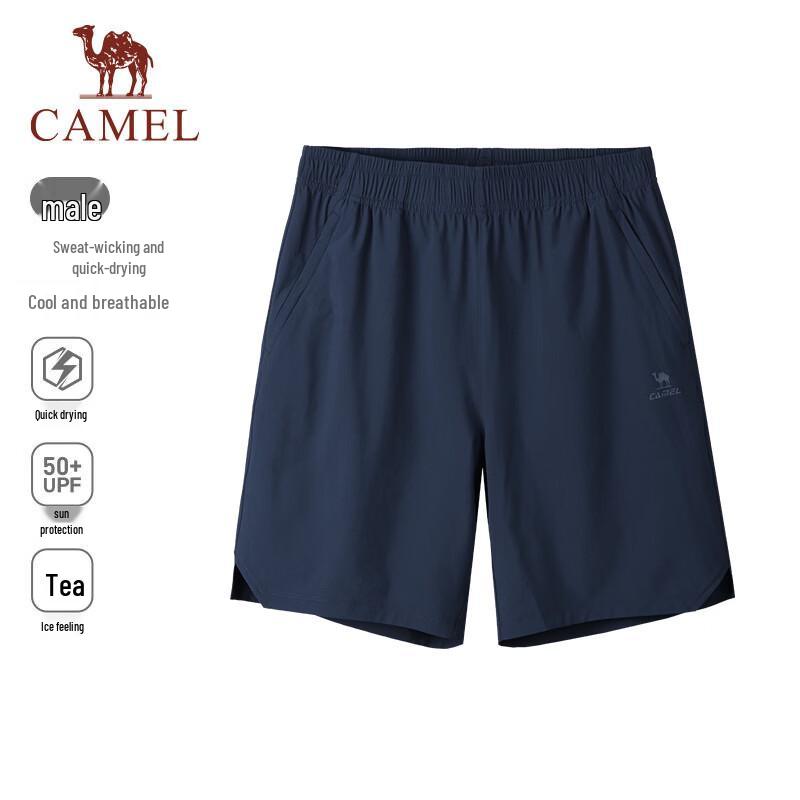 CAMEL Quick-Dry Ice-Feel Running Shorts XXL