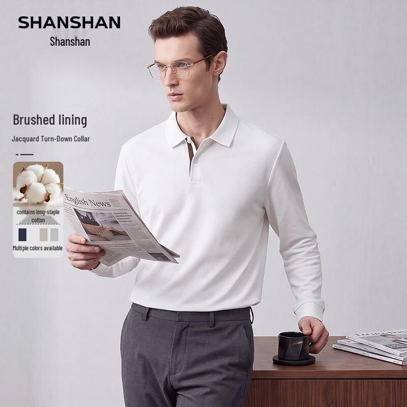 SHANSHAN Men's Long Sleeve Brushed Jacquard Polo Shirt