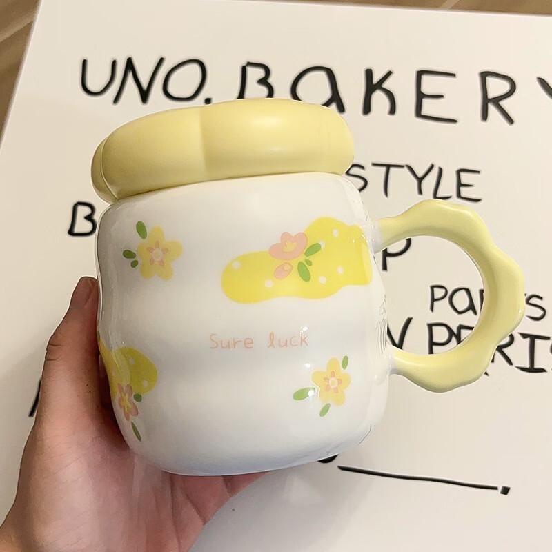 

OLOEY Flower Ceramic Mug (Set of 2)