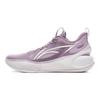 Li Ning YuShuai 17 LOW Cushioning Slip Resistant Abrasion Resistant Breathable Rebound Anti Twist Grip Low top ABAT127-6