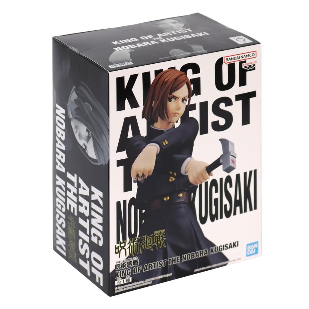 Banpresto Jujutsu Kaisen KING OF ARTIST THE NOBARA KUGISAKI Nobara Kugisaki
