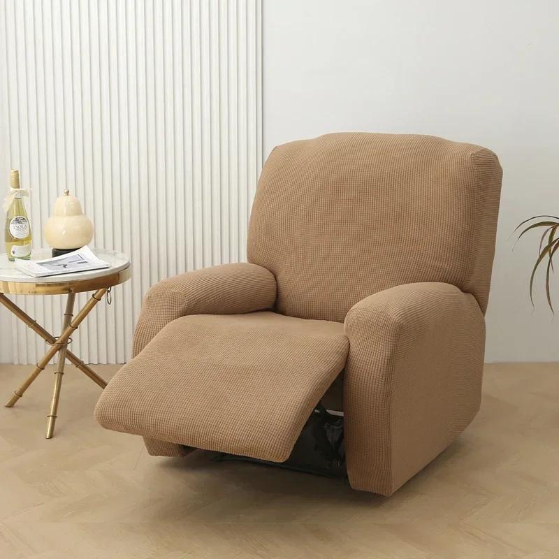 4Pcs In 1Seat Polar Fleece Recliner Sofa Cover Non-Slip Stretch Relaxing Armchair Cover Single Sofa Slipcover