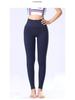 Korean Style Nude Feel Yoga Pants Women's High Waist Butt-Lifting Fitness Base Layer
