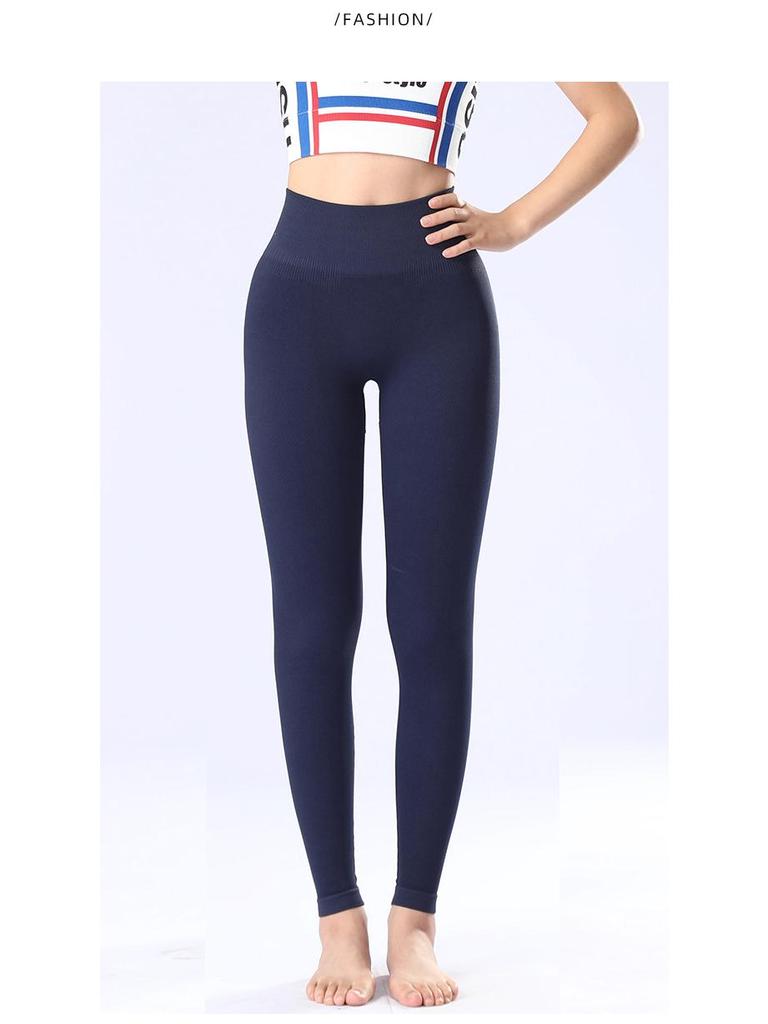 Korean Style Nude Feel Yoga Pants Women's High Waist Butt-Lifting Fitness Base Layer
