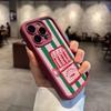 Lustige Sardinendose Retro Gestreifte Handyhülle für iPhone 17 AIR 16E 15 14 13 12 11 PRO MAX MINI XR XSMAX 7 8 PLUS Y2K Weiche Hülle