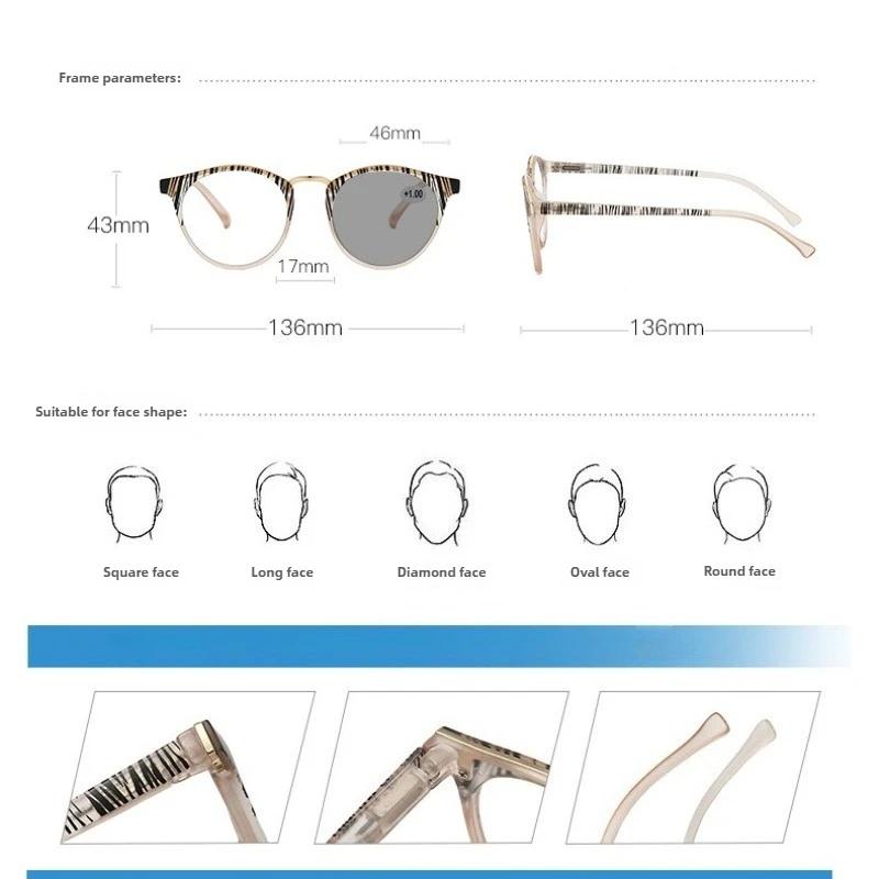 Characteristic Stripes Photochromic Presbyopia Glasses Exquisite Comfortable Unisex Glasses Ultra Light Eye Protection 0 To +4.0