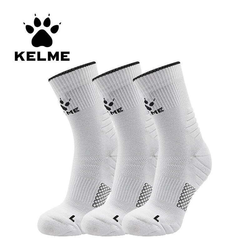 Унисекс Футбольные Носки KELME, Упаковка из 3 пар One Size